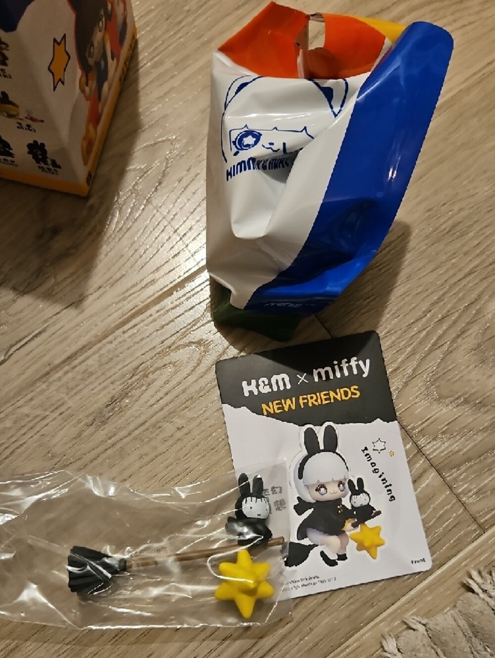 Miffy X Kimmy & Miki Figure NewWOT - Picture 4 of 4